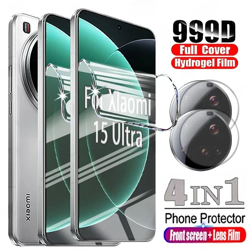 Xiaomi Photography Kit 15 Ultra - 4 IN 1 HD Hydrogel Film