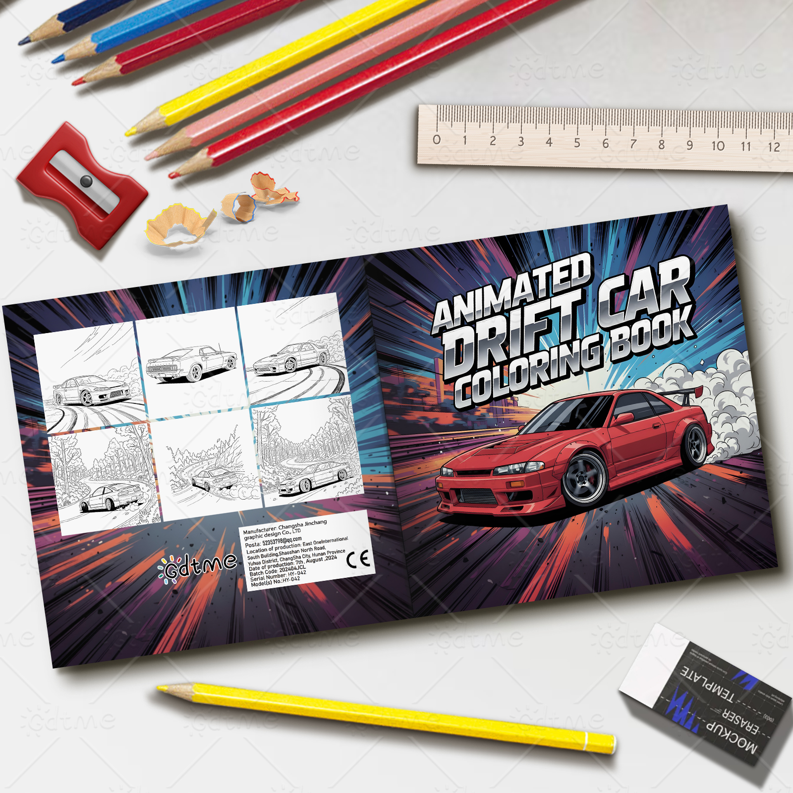 ANIMATED DRIFT CAR Bold-easy P - Photography Of Book บทวิจารณ์และราคา
