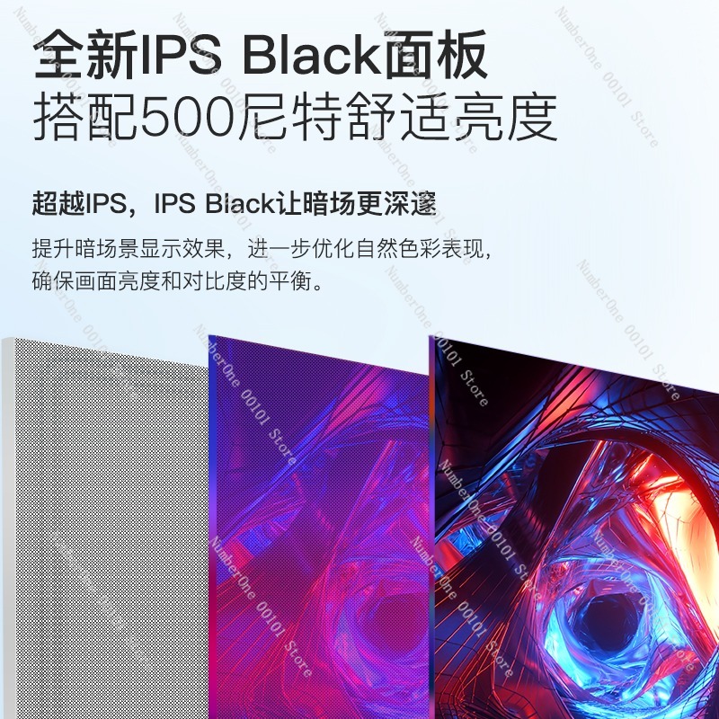 32-Inch 6K Mirror Screen Ultra - Photography Graphic Design บทวิจารณ์และราคา