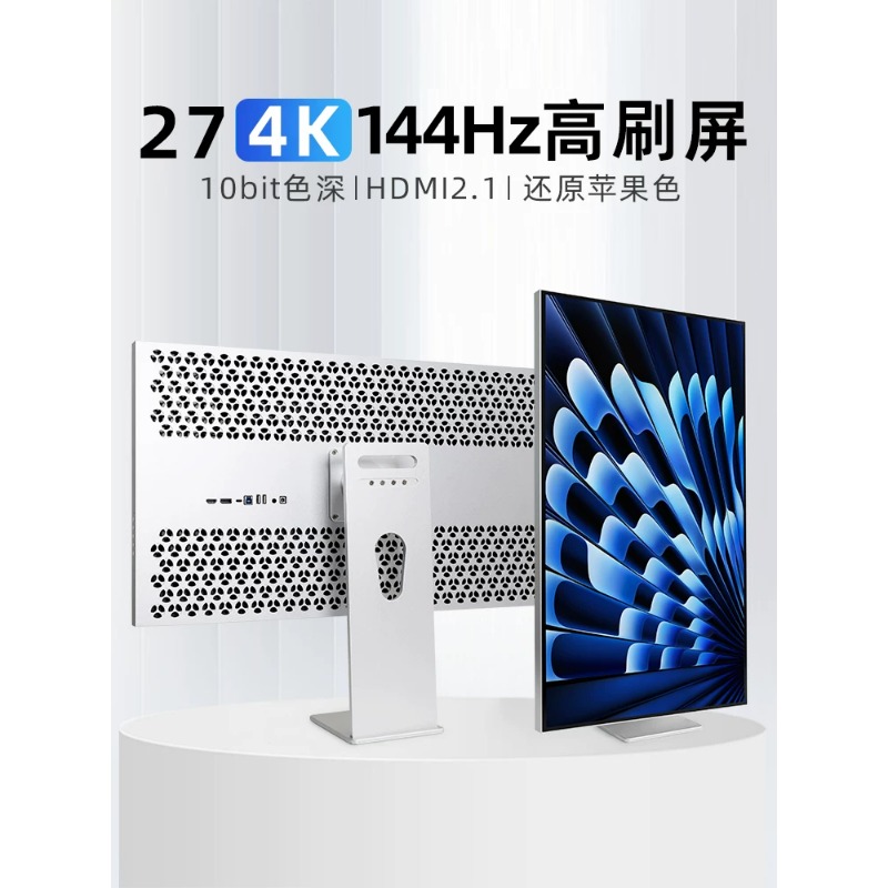 27 Inch 4K 5K Vertical IPS Mon - Photography Graphic Design บทวิจารณ์และราคา