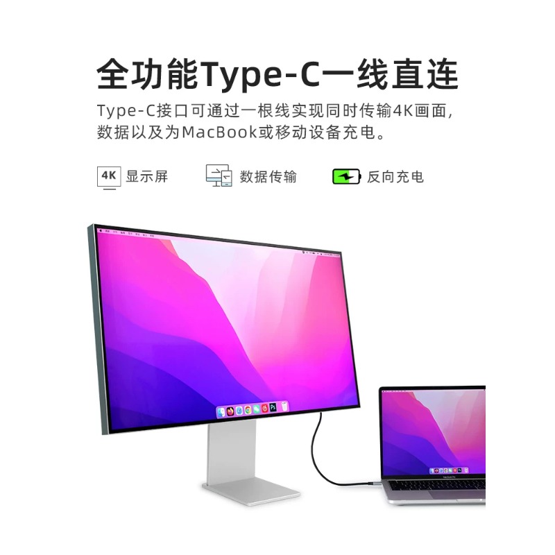 27 Inch 4K 5K Vertical IPS Mon - Photography Graphic Design บทวิจารณ์และราคา
