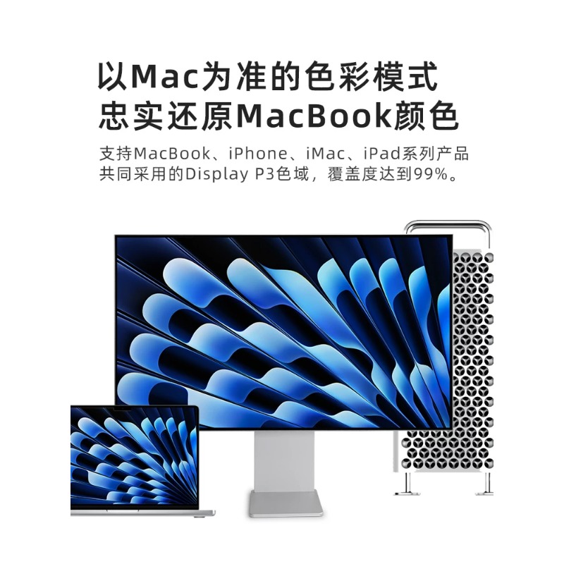 27 Inch 4K 5K Vertical IPS Mon - Photography Graphic Design บทวิจารณ์และราคา