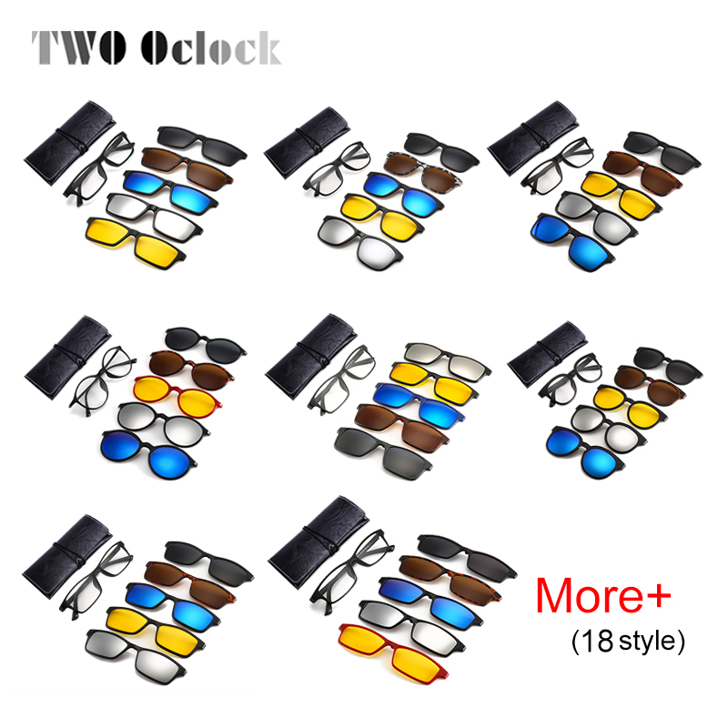TWO Oclock Magnetic Sunglass M - Reflector 5 In 1 บทวิจารณ์และราคา