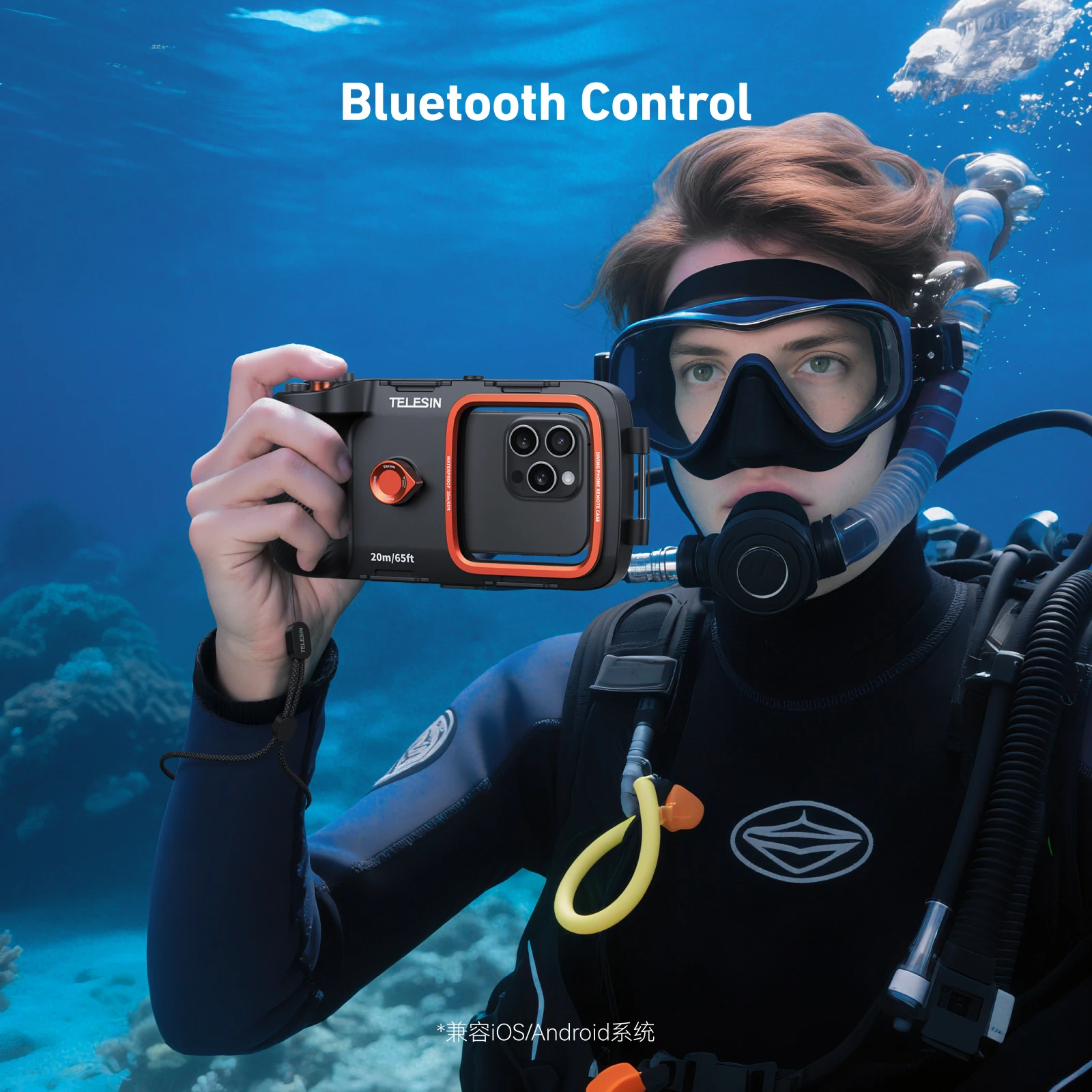 TELESIN 20M/65ft Universal Div - Photography With Iphone 15 บทวิจารณ์และราคา