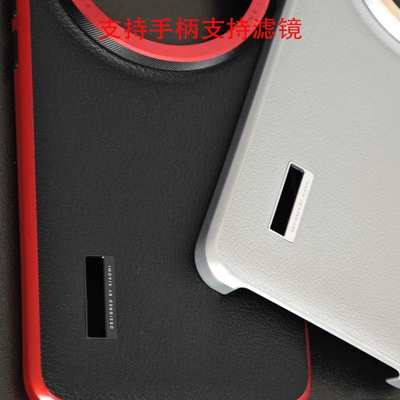 Original photography kit comes - Xiaomi Photography Kit 15 Ultra บทวิจารณ์และราคา