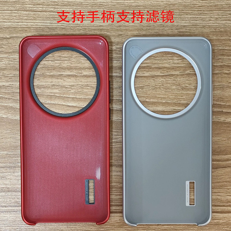 Original photography kit comes - Xiaomi Photography Kit 15 Ultra บทวิจารณ์และราคา
