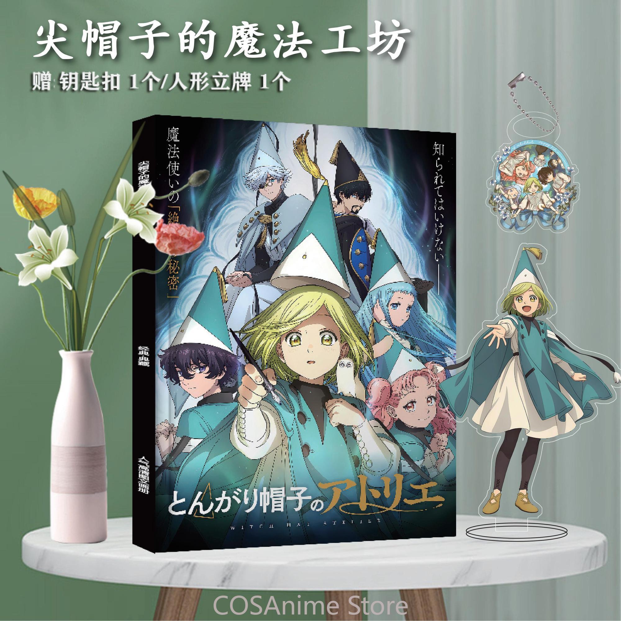 Witch Hat Atelier Tongari Bous - Photography Anime บทวิจารณ์และราคา