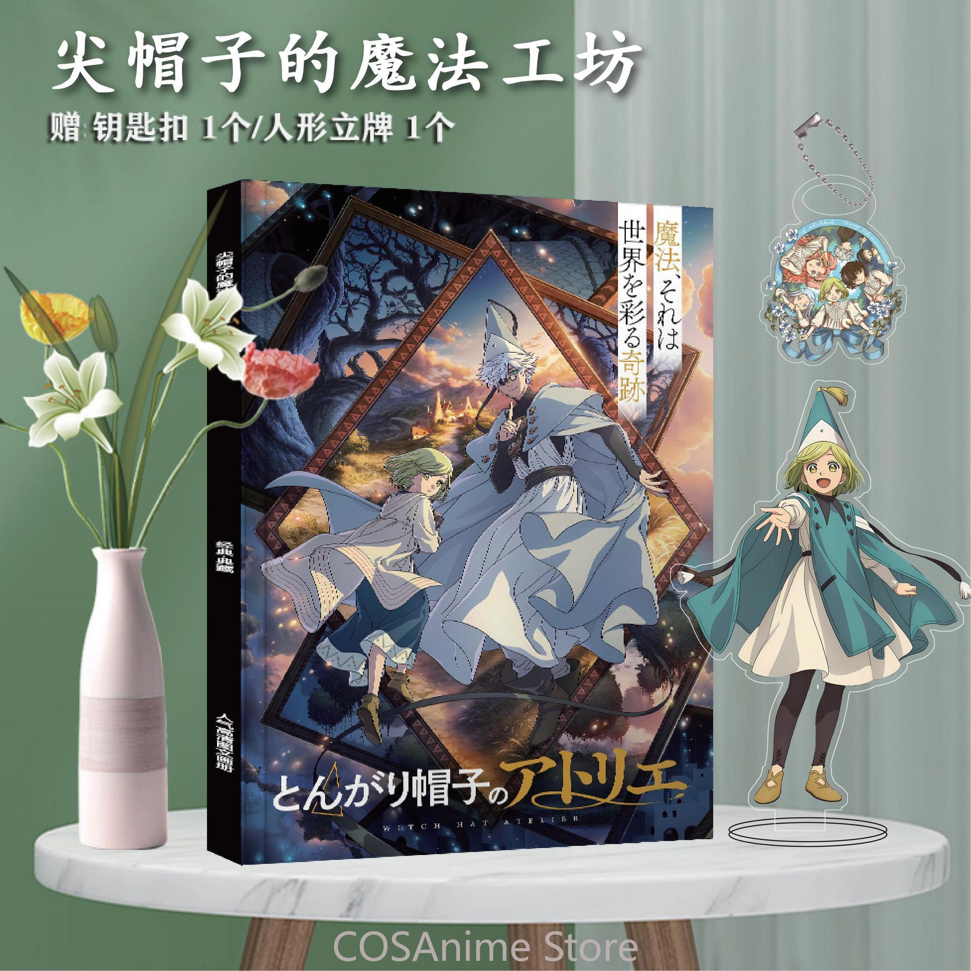 Witch Hat Atelier Tongari Bous - Photography Anime บทวิจารณ์และราคา