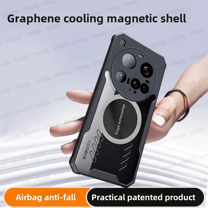 Cooling Case for Xiaomi 15 Ult - Xiaomi Photography Kit 15 Ultra บทวิจารณ์และราคา