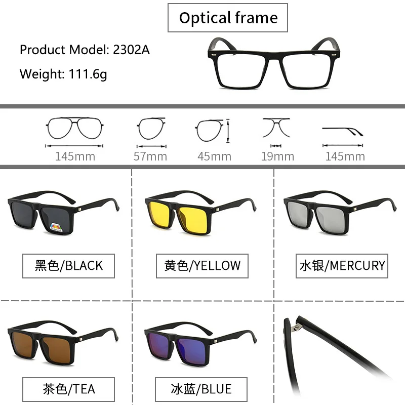 6 In 1 Changed Lens 5 Lenes Ma - Reflector 5 In 1 บทวิจารณ์และราคา