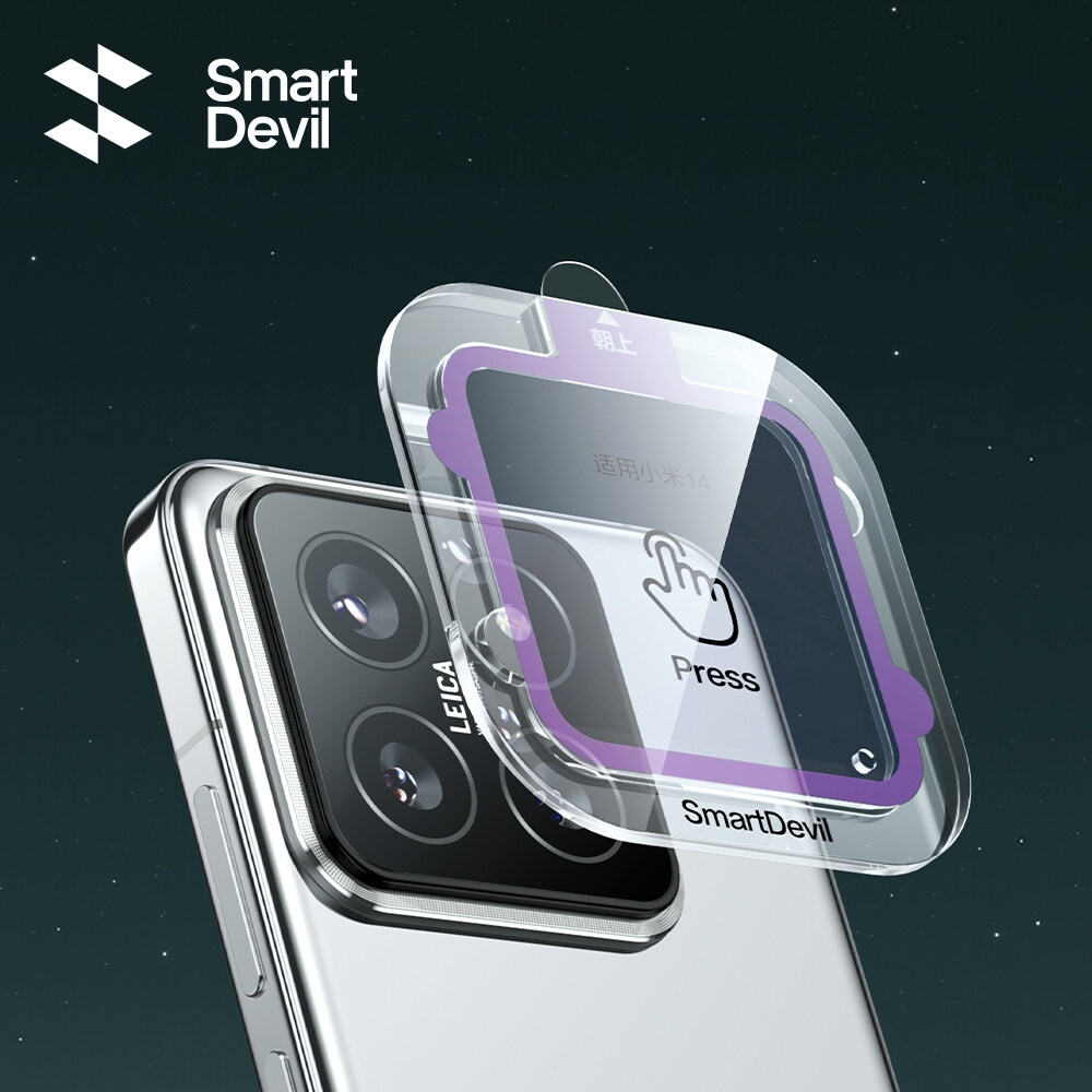 SmartDevil Anti-reflection Cam - Xiaomi Photography Kit 15 Ultra บทวิจารณ์และราคา